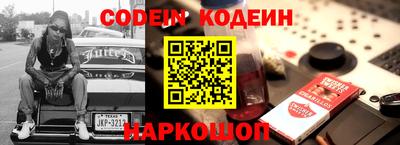 кокаин колумбия Балахна