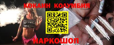 mix Балаково