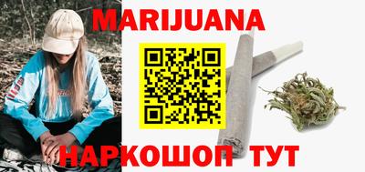 mix Балаково