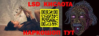 кокаин колумбия Балахна