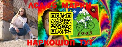 мяу мяу кристалл Балашиха