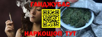 кокаин колумбия Балахна