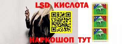 кокаин колумбия Балахна