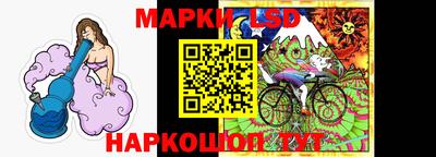 mix Балаково