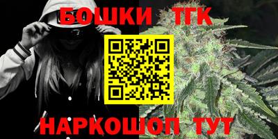 кокаин колумбия Балахна