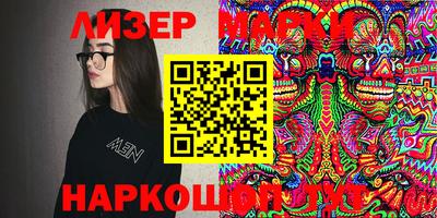кокаин колумбия Балахна