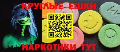 mix Балаково