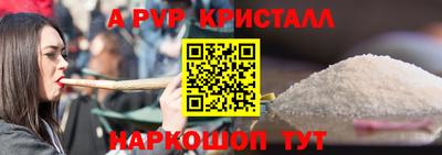 mix Балаково
