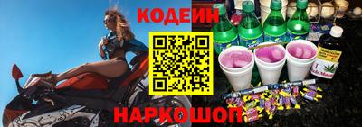 кокаин колумбия Балахна