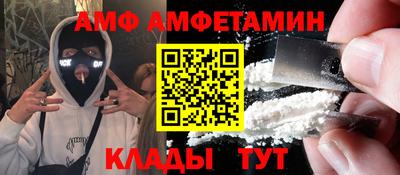 mix Балаково