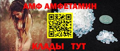 mix Балаково