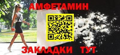 mix Балаково
