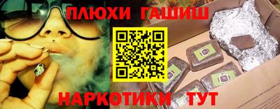 кокаин колумбия Балахна