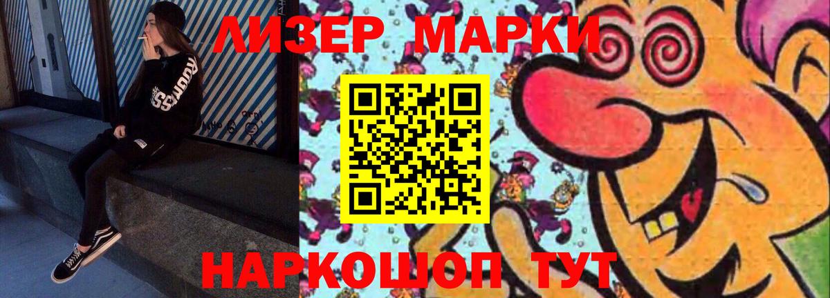 ЛСД экстази ecstasy  Вход с VPN  Егорьевск  omg   Лсд 25 экстази кислота 